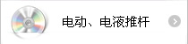 늄(dng)ҺƗU
