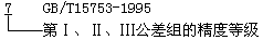 AAX݆ȈDӘעעĳߴ电(sh)(j)