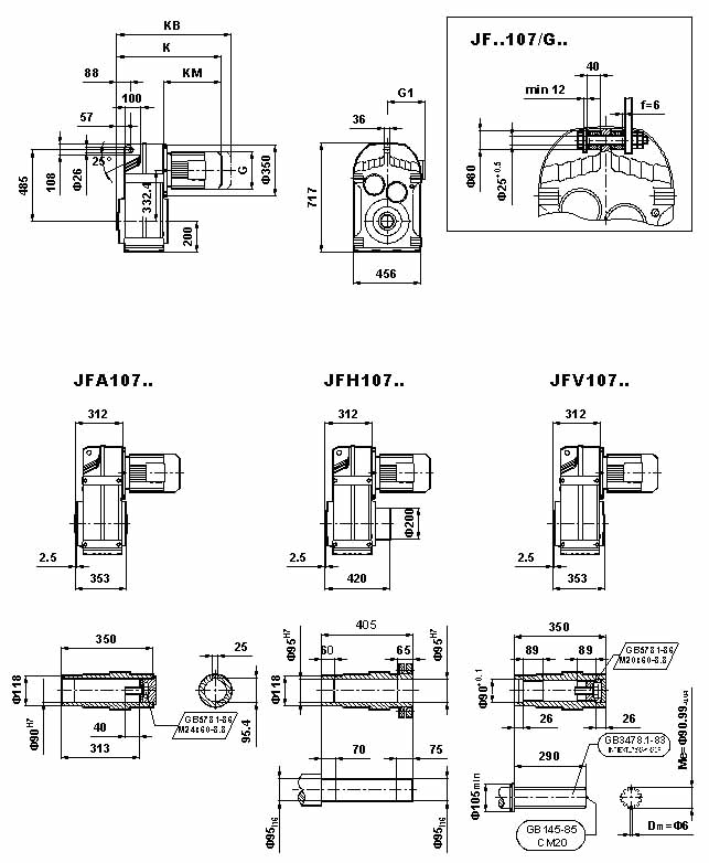 JF系列減速電機(jī)(GB10095-88)