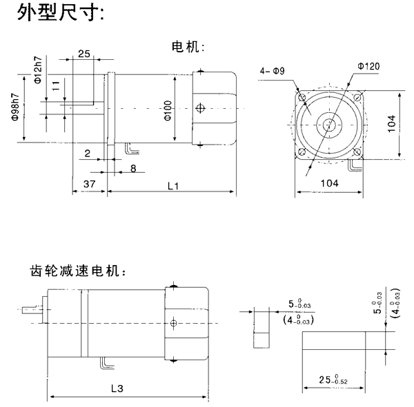 _YYYNϵСX݆p늙Cμbߴ磨C̖10070/120/140W