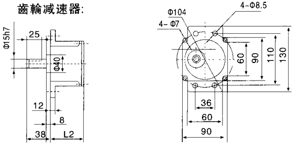 _YYYNϵСX݆p늙Cμbߴ磨C̖9090/120W